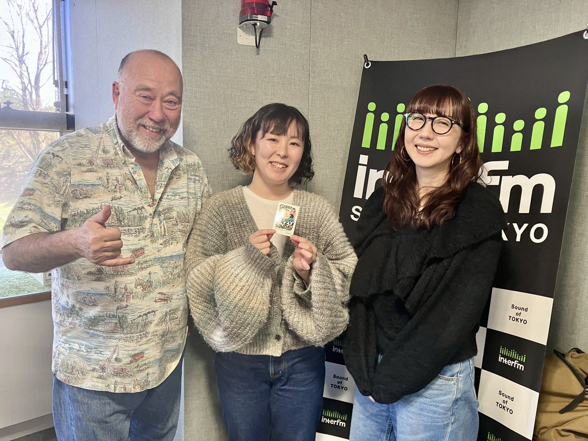 InterFM897LazySunday tweet media