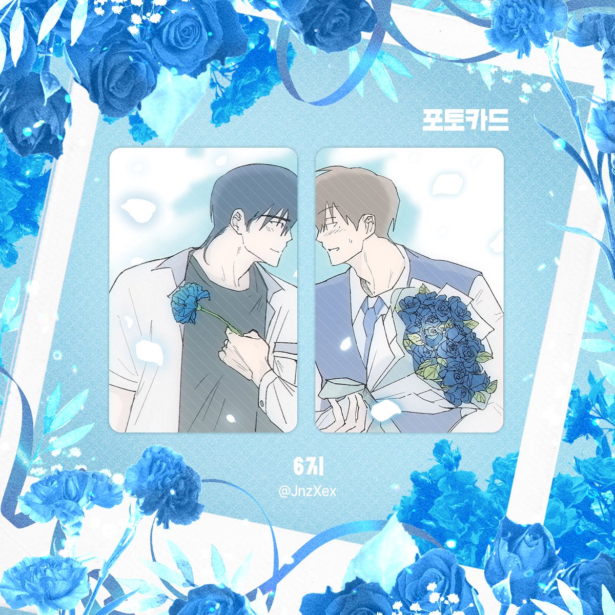 𝑩𝒍𝒐𝒐𝒎 𝒕𝒉𝒆 𝑺𝒄𝒆𝒏𝒆 2026 뱅상 플라워카페 tweet media