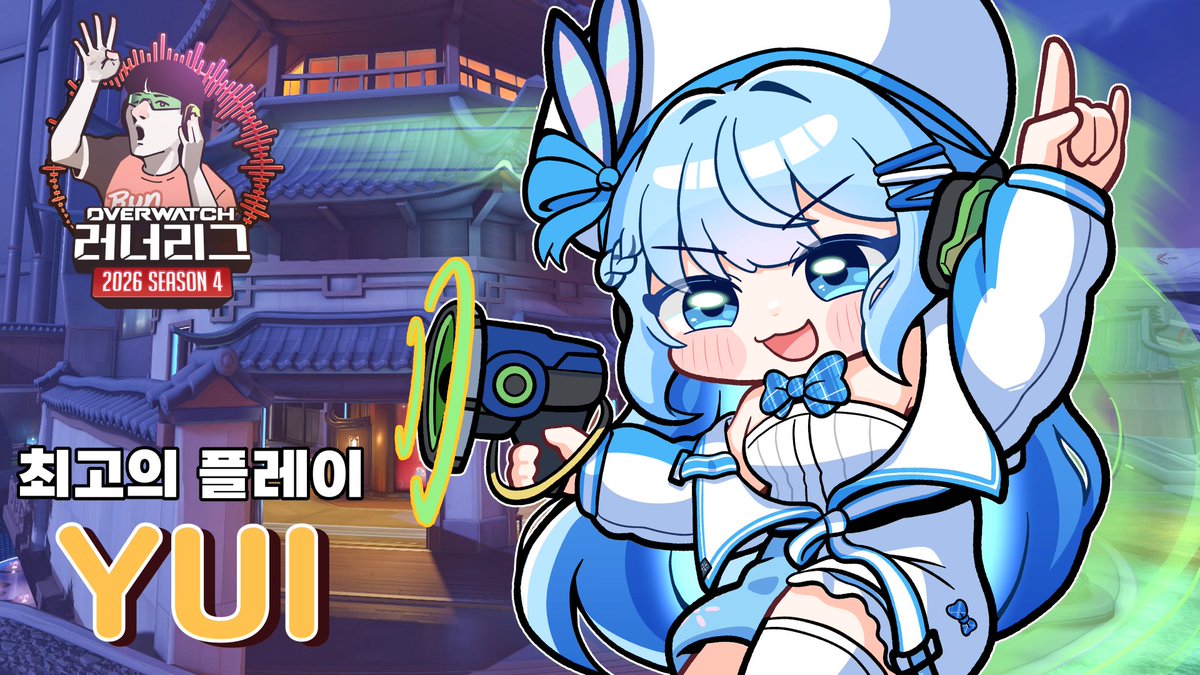 토라미 tweet media