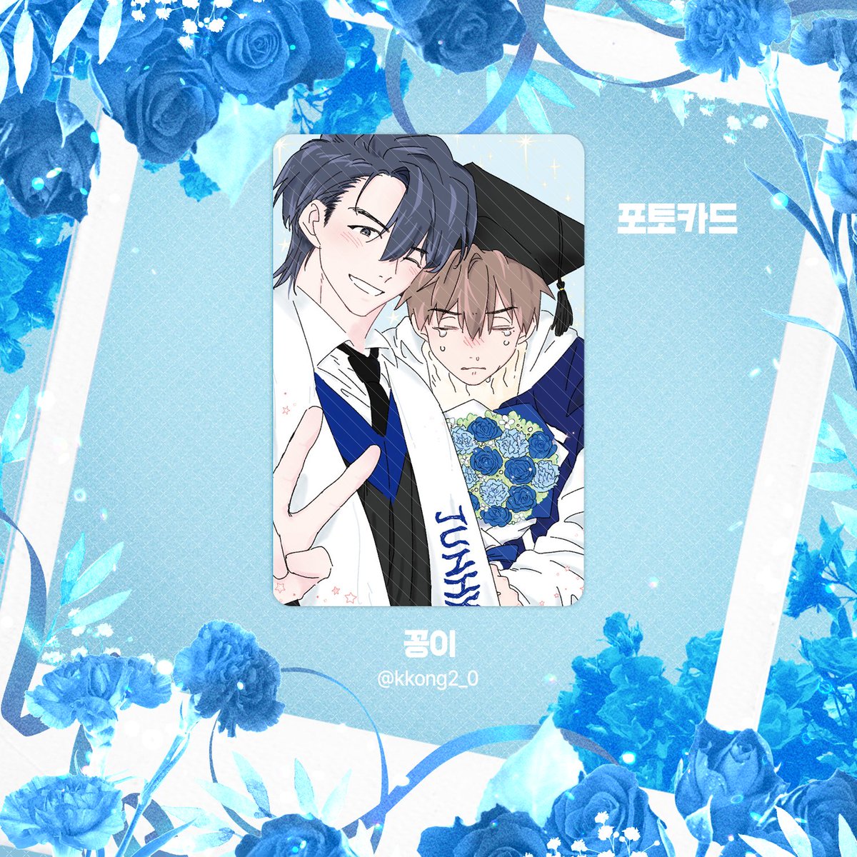 𝑩𝒍𝒐𝒐𝒎 𝒕𝒉𝒆 𝑺𝒄𝒆𝒏𝒆 2026 뱅상 플라워카페 tweet media