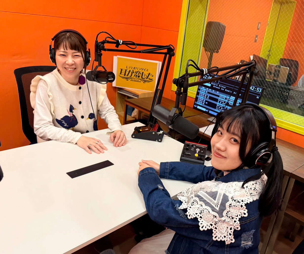 unitantena's tweet photo. 【出演情報✨】
本日よりオンエア🍀JOY FM（株式会社エフエム宮崎）さんのドラマ仕立てラジオCM（3パターン）に中野弥生、本田泉、吉丸裕美、桜乃りん、弥生さんの長男である慶君が出演させていただいています☺️
吉良力郎さん、膳憲太さん、奥山真帆アナウンサーともご一緒させていただきました✨ https://t.co/iyM2ftG1lV
