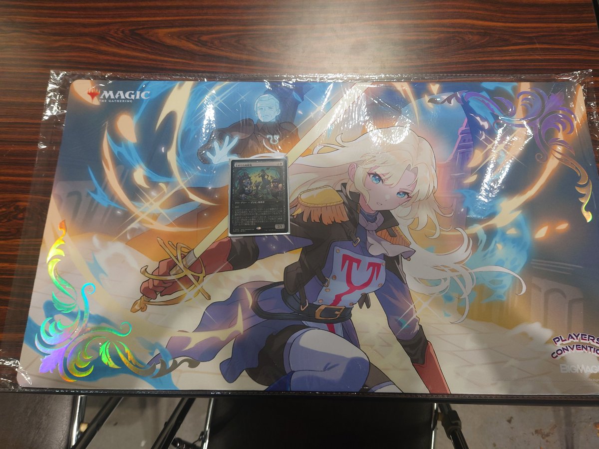 機械医学的ゾンビ tweet media