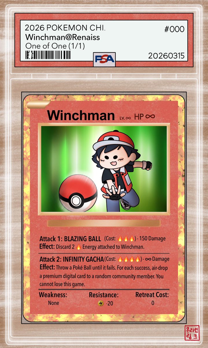 onlinelink tweet media