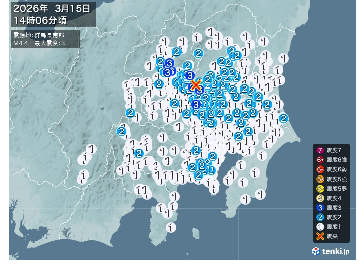 南海地震予測所 tweet media