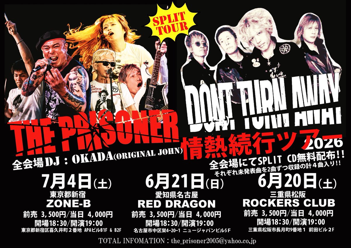 theprisoner tweet media