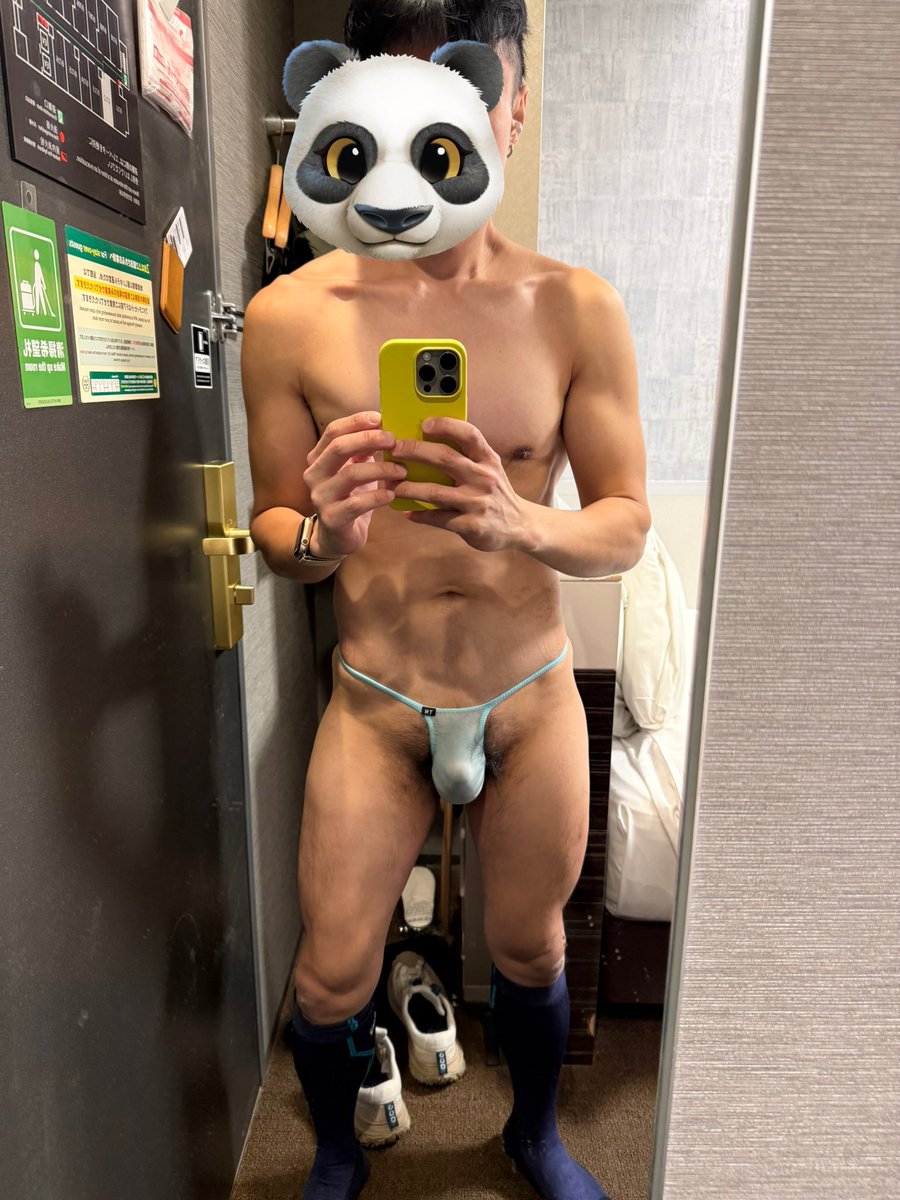 suspic wei tweet media