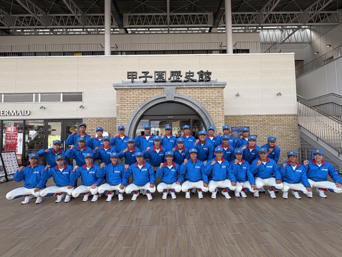 【公式】甲子園歴史館 tweet media