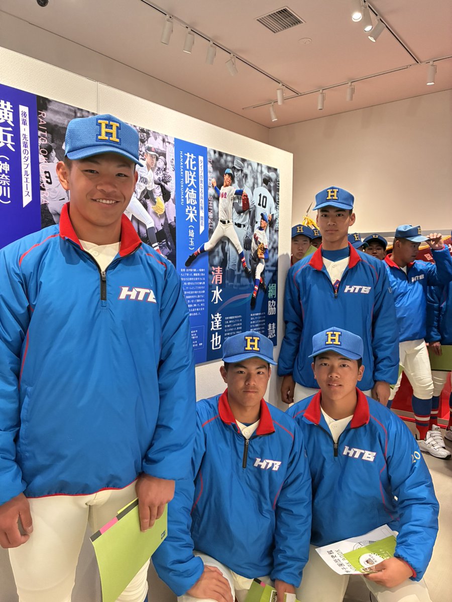 【公式】甲子園歴史館 tweet media