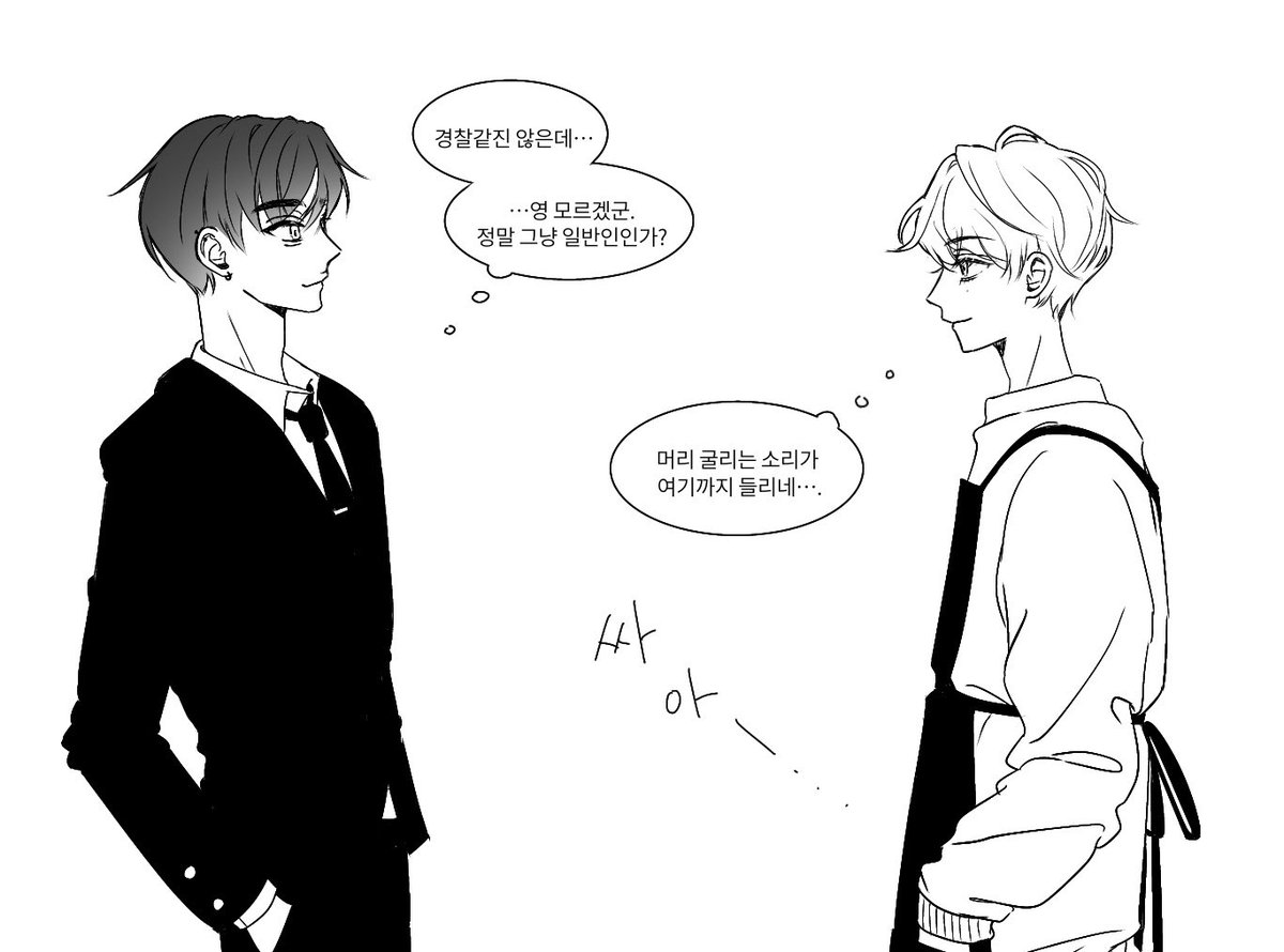용왕 tweet media