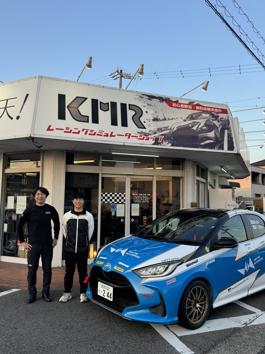 伊藤 眞央 / Mao ITOH tweet media