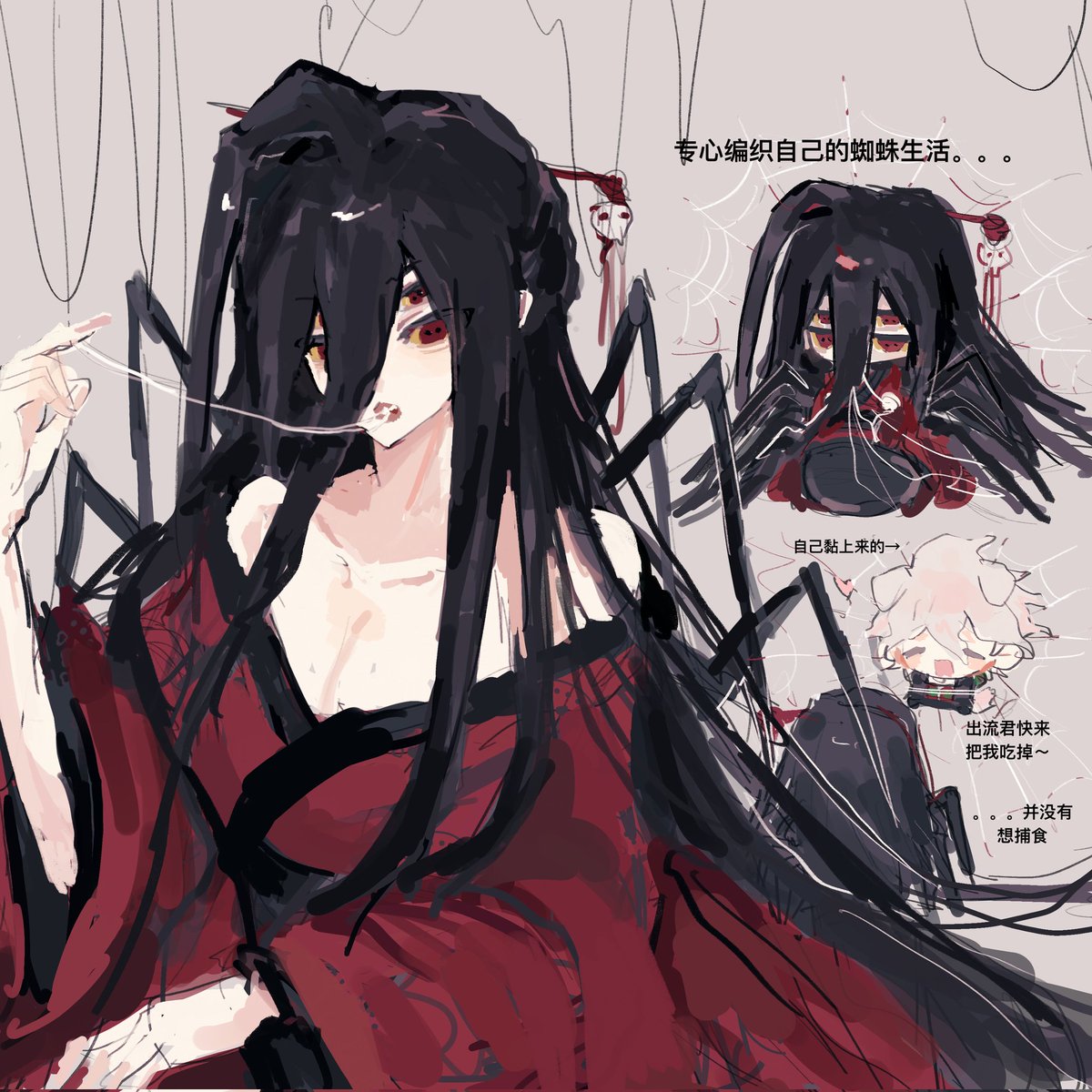 ᐡ みたけᐡ tweet media