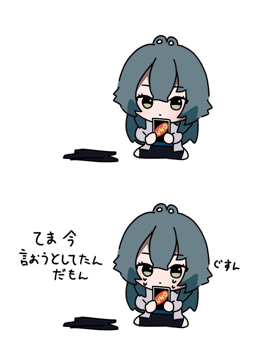 hyper陰謀論 tweet media