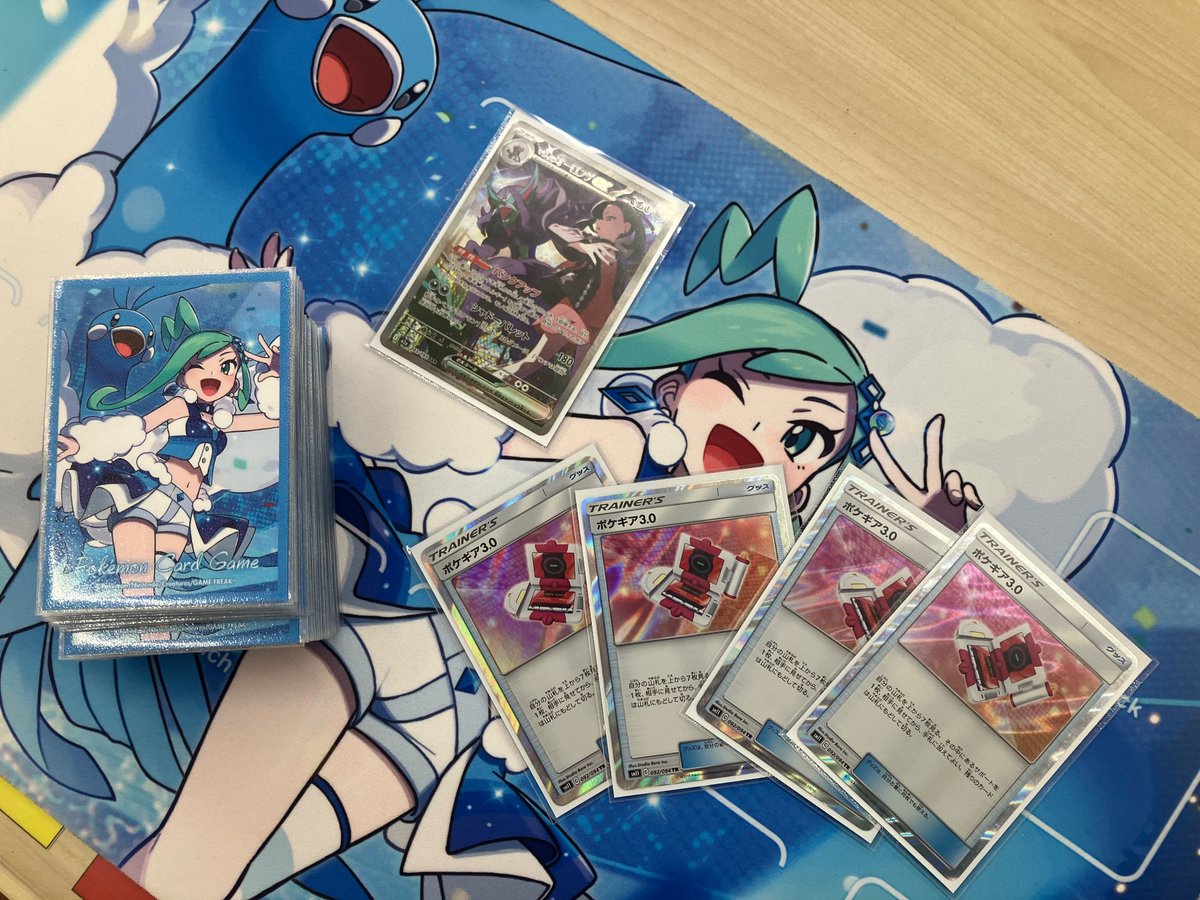 ブックオフスーパーバザーショップス市川店＠トレカ・ホビー tweet media