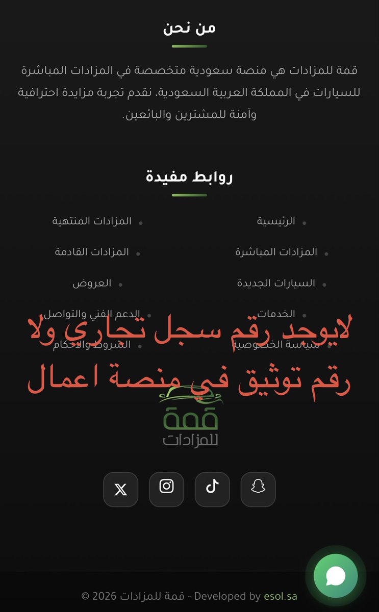 AliHZA tweet media