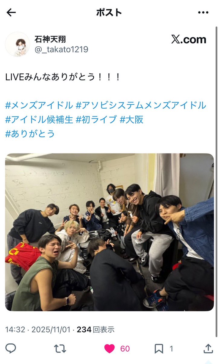 き tweet media