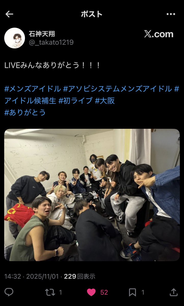 き tweet media