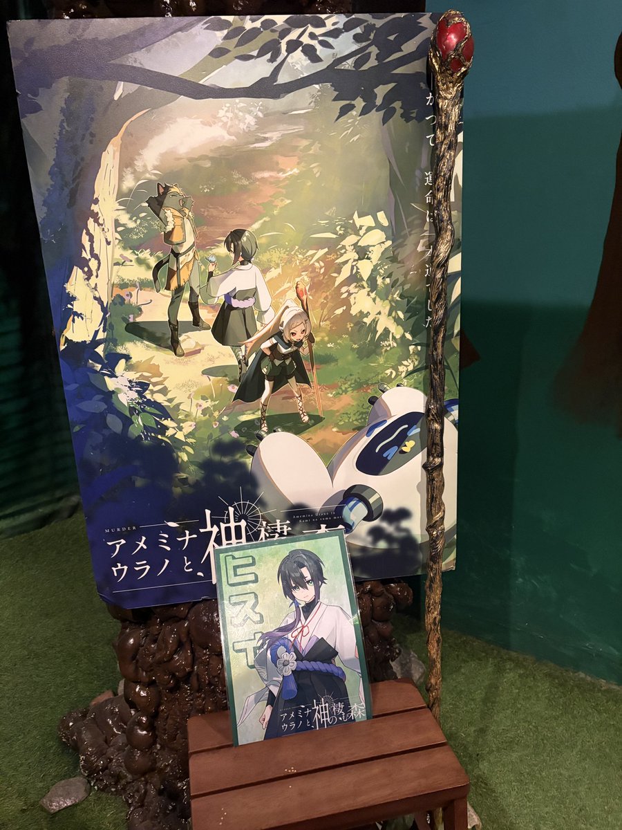 じゅんじゅん tweet media