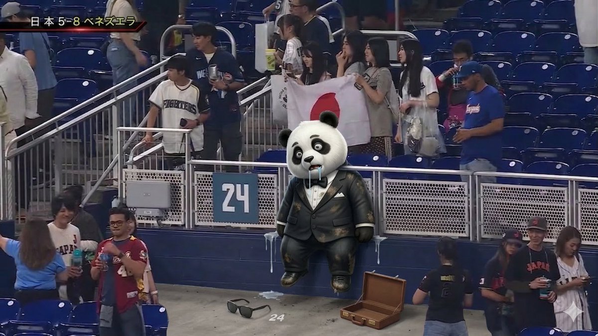 uranojuninK2's tweet photo. 日本の物語が終わったことに絶望

#WBC 
#日本負け
#ネトフリ解約 https://t.co/C6SzhhuVjs