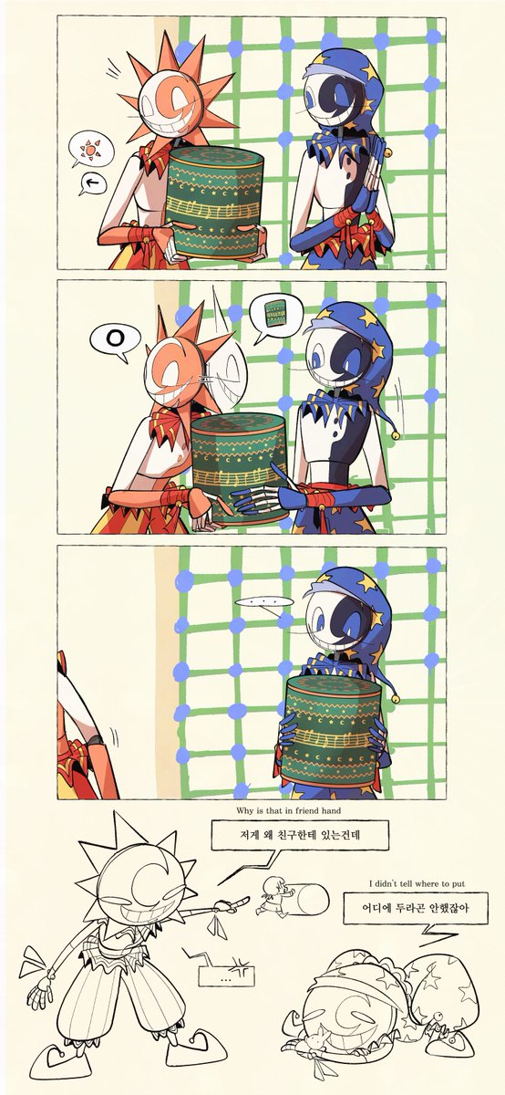 감유자 tweet media