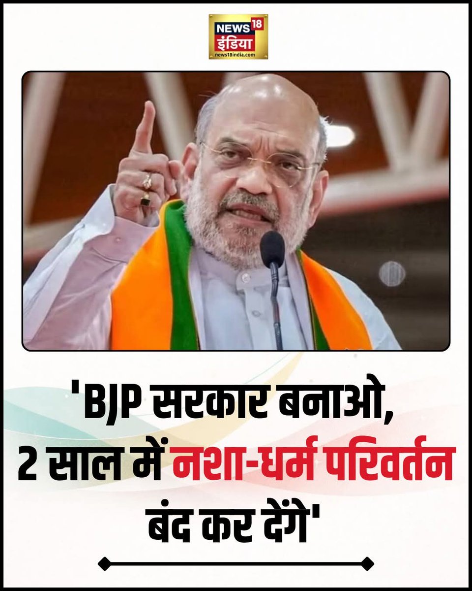 #शिवसैनिक अनघा आचार्य Anagha Acharya tweet media