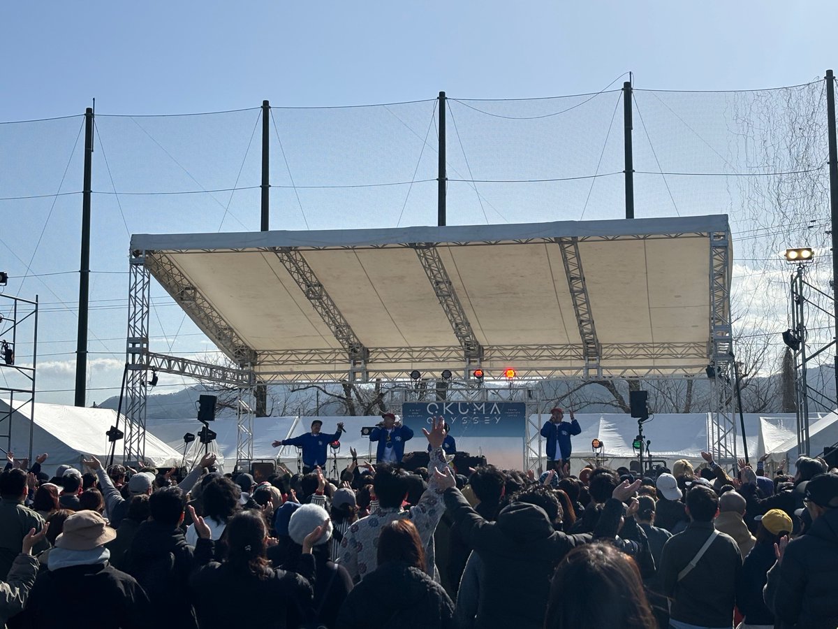 sdp1990official's tweet photo. 3月14日に福島・大熊町で開催された「OKUMA ODYSSEY」にお越しいただいた皆様！ありがとうございました！
ぜひまたお伺いさせてください〜！ https://t.co/ggVJOQq9cy