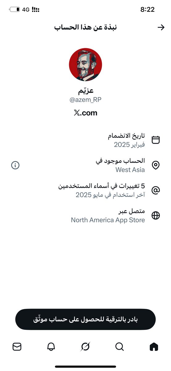 . tweet media