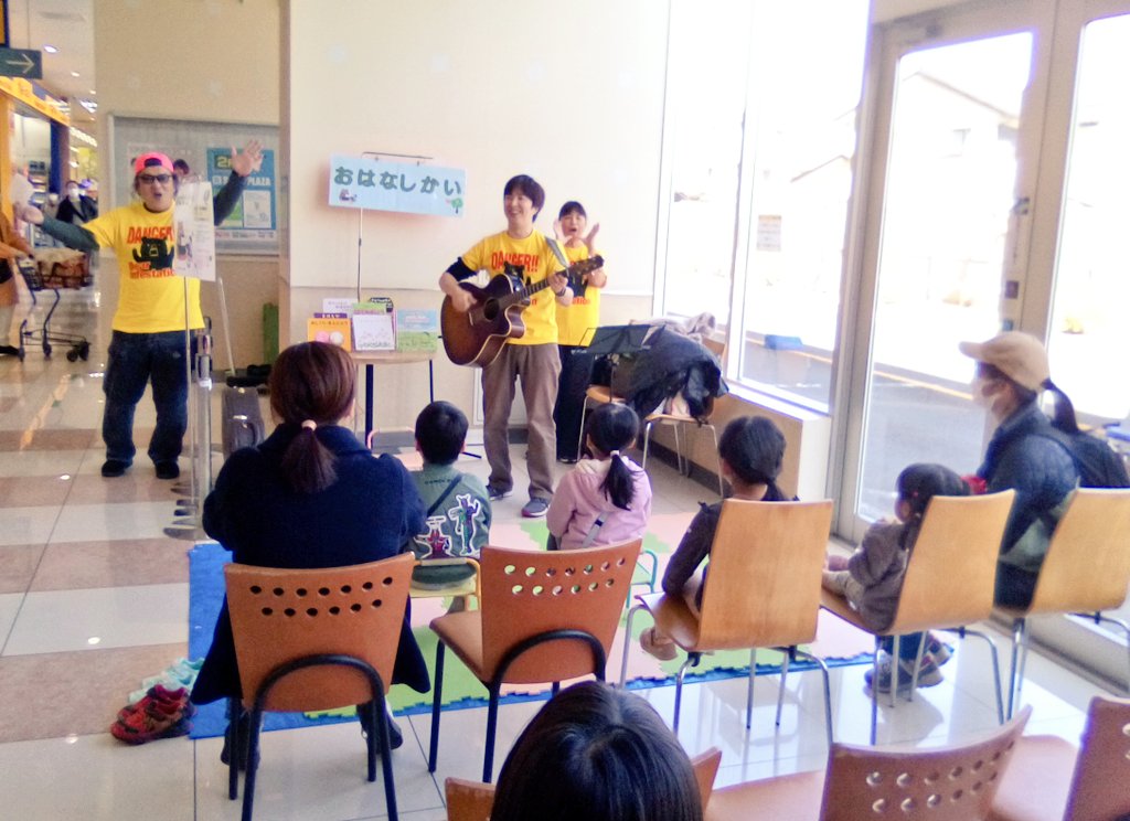 くまざわ書店稲城店@毎週土日K㌽3倍✨ tweet media