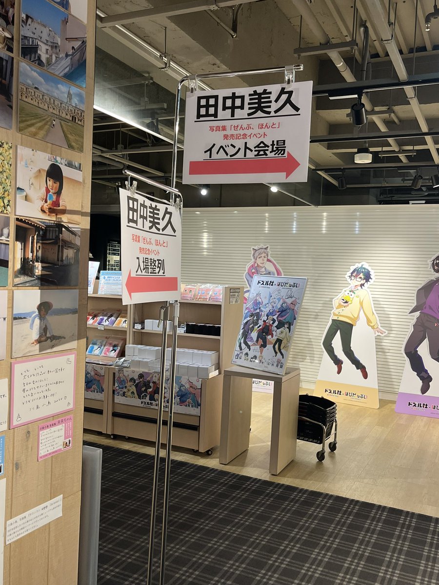 spy1867's tweet photo. 初の生みくりん、声の感じとか振る舞いが想像以上にテンション高めでビックリ。アイドル経験あるからそうした点は流石だなと思いました。こうしたイベントが初めて+想像してたキャラクターとの違いで困惑して、「初めて本人に会えて良かったです」くらいしか言えずにコミュ障になっちゃいましたが... https://t.co/sDm2TivSZd