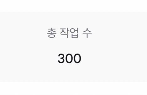 레울 커미션 tweet media