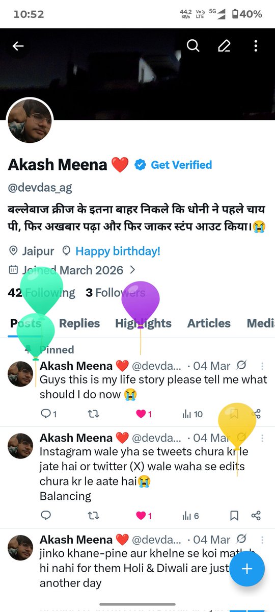 Akash Meena ❤️ tweet media