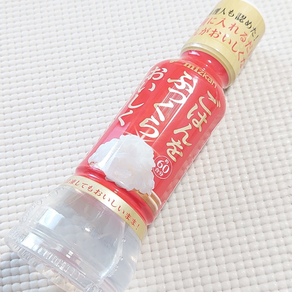 pooooohxm's tweet photo. 炊く前に入れて炊き上がったらツヤツヤごはんの出来上がり〰🍚届いてから毎日使ってるけどこれは結構リピしたくなる美味しさ👏

#プロモーション
#Mizkanから提供いただきました
#RSP114に参加しました
#サンプル百貨店
#ごはんふっくら
#冷凍ごはん https://t.co/xzsbqqQ9lK