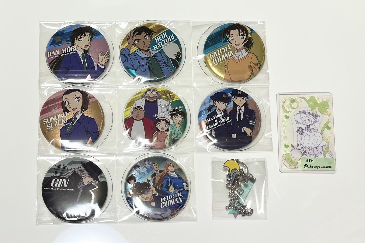 すずめ@取引垢 tweet media