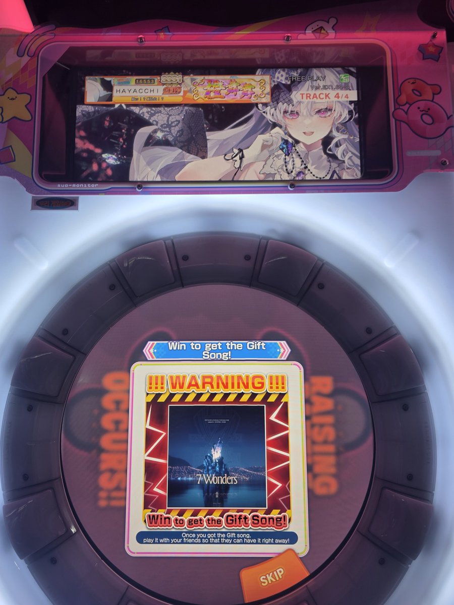 하얏치 HAYACCHI tweet media