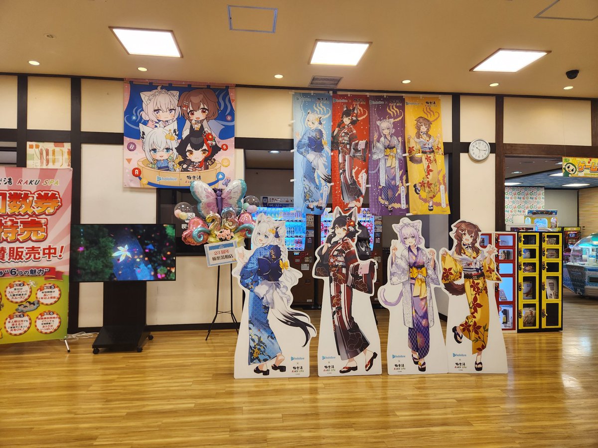 Hitachie653's tweet photo. #フロライフゲーマーズ
今週末は柏店に来ました！ https://t.co/g2M0IUdT2Z
