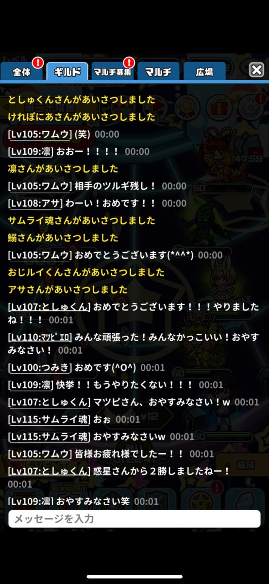 スザク凛 tweet media