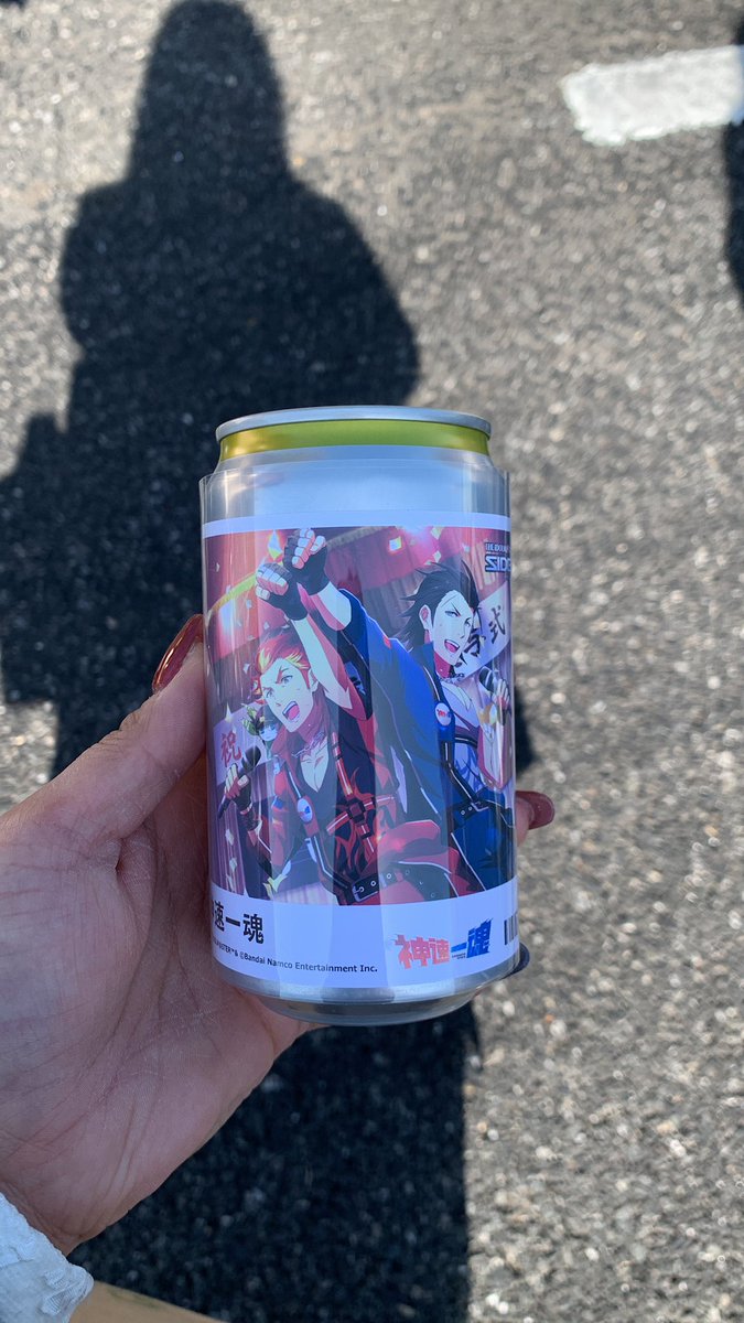 is. 取引 tweet media