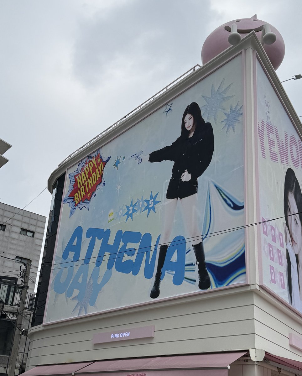 손뭉 tweet media