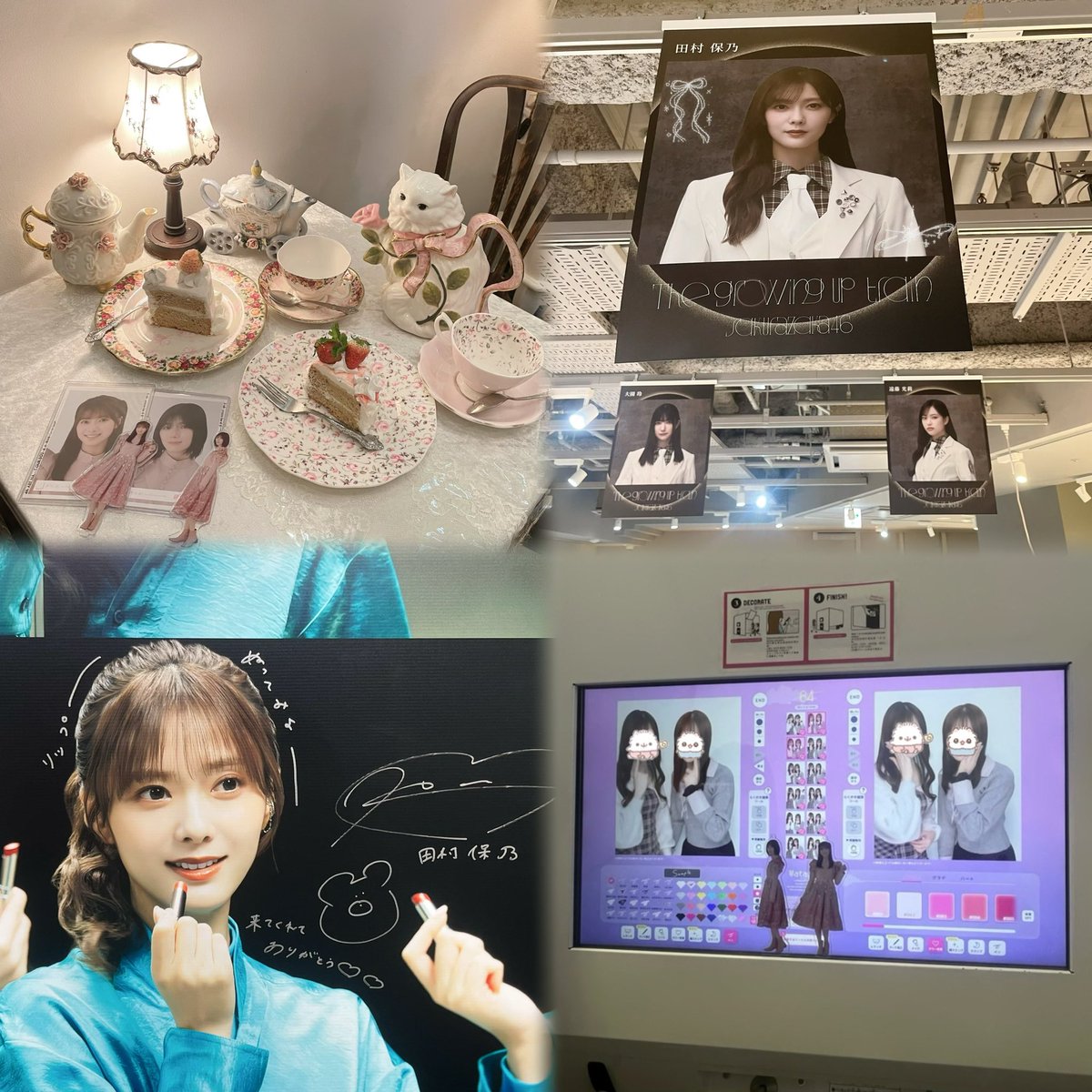 たいやき tweet media