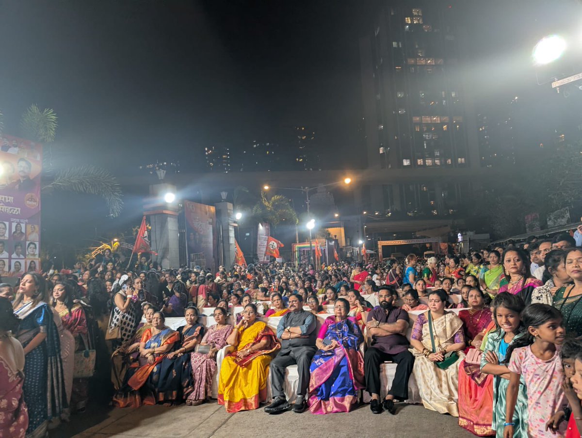 Trushna Vishwasrao tweet media