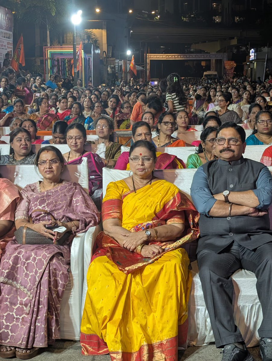 Trushna Vishwasrao tweet media