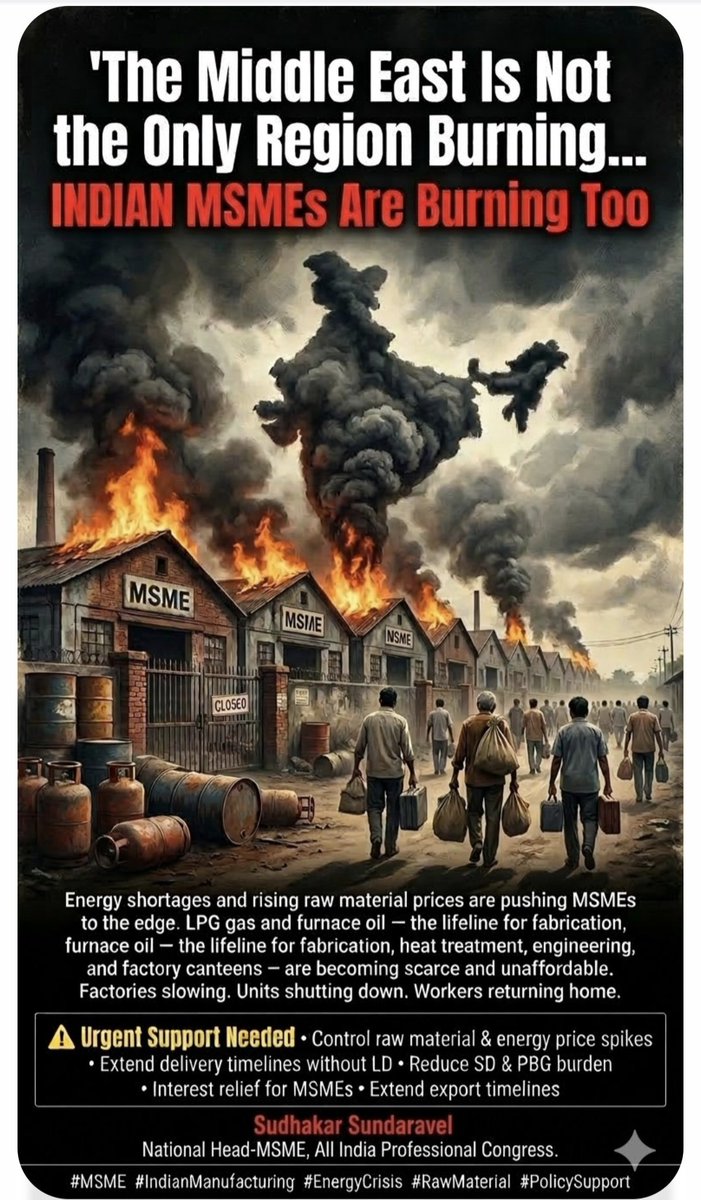 SUDHAKAR SUNDARAVEL tweet media