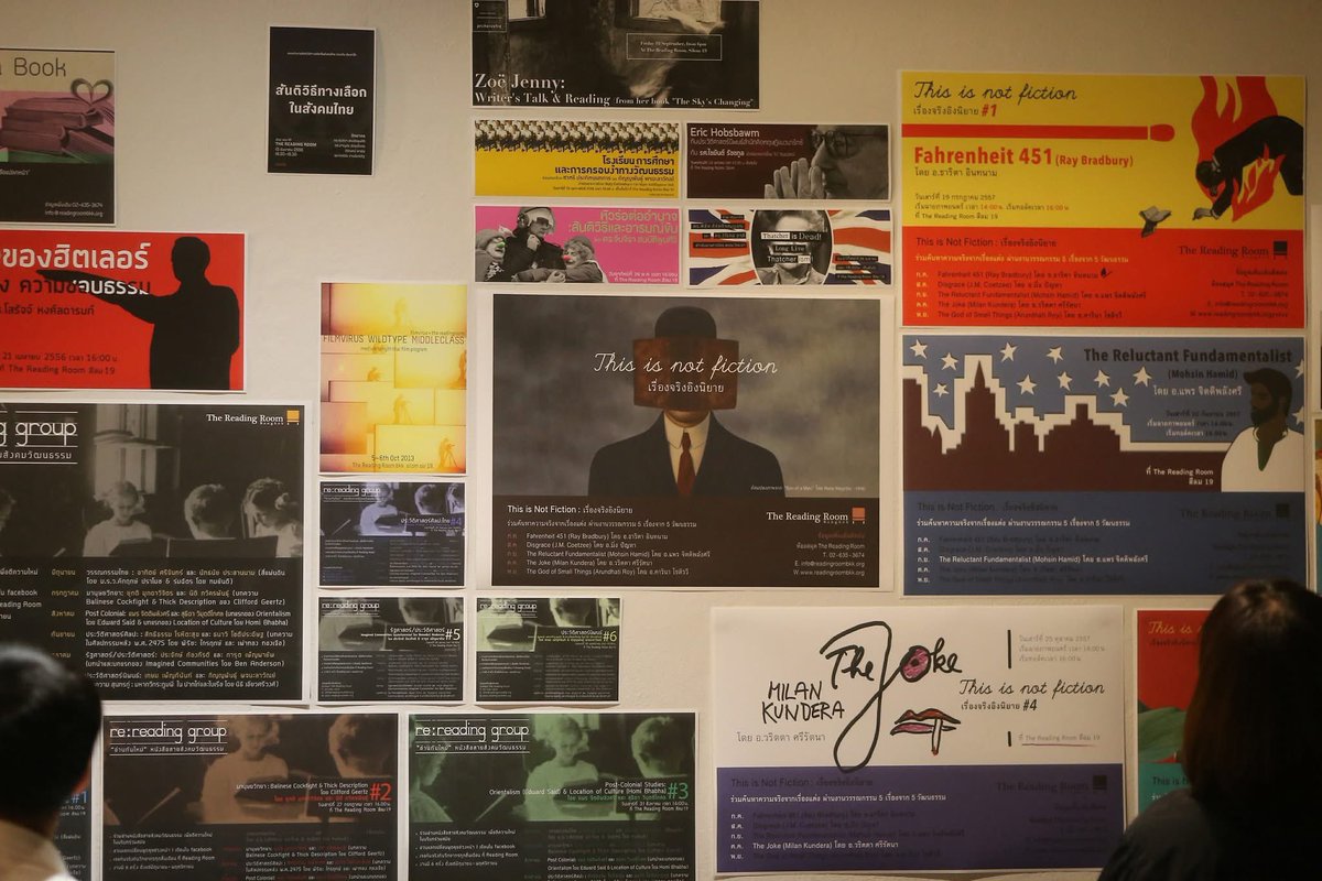 The Reading Room tweet media