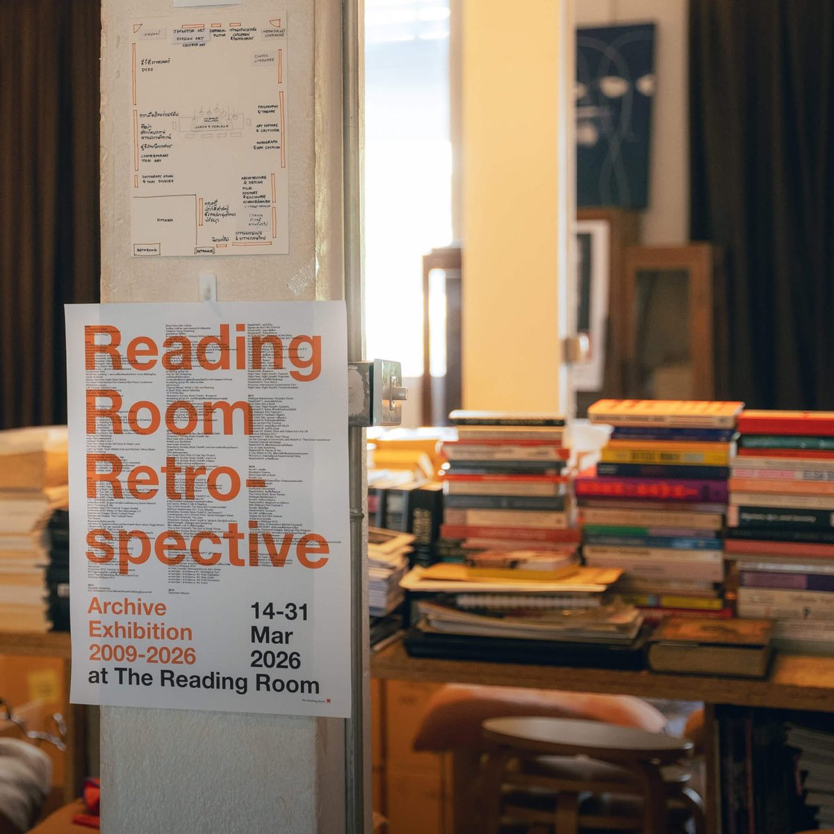 The Reading Room tweet media