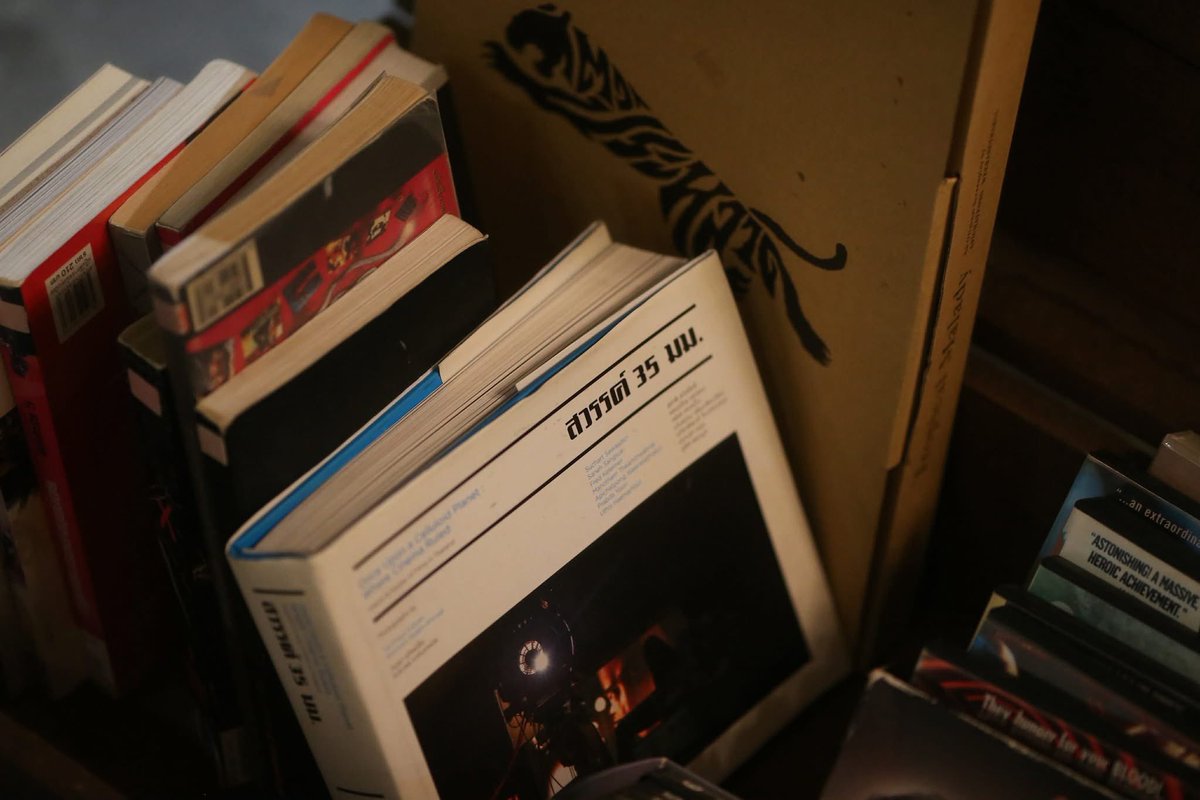 The Reading Room tweet media