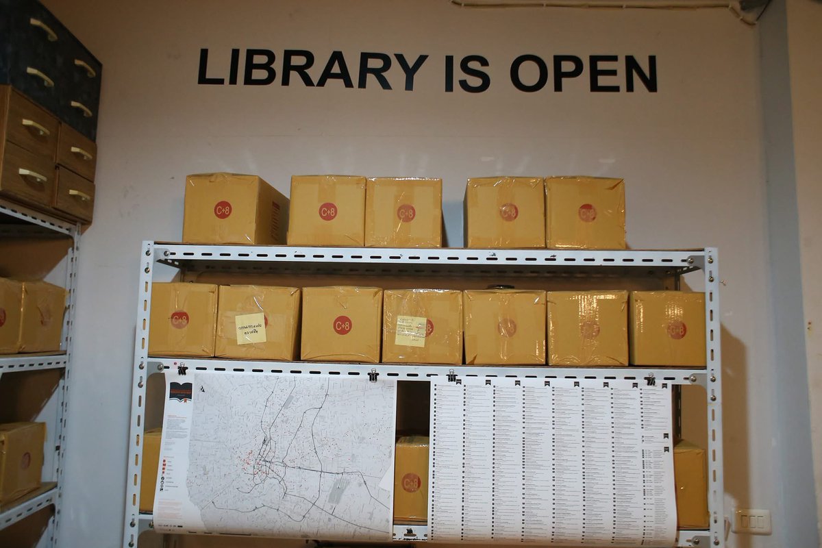 The Reading Room tweet media