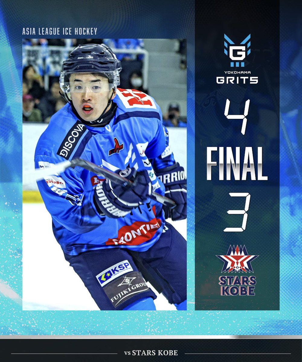 横浜GRITS (YOKOHAMA GRITS) tweet media