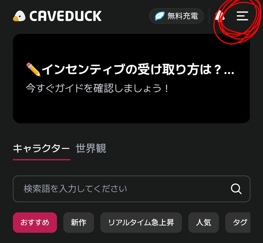 ラスト tweet media