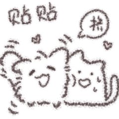 chnsnqin1's tweet photo. 理性讨论心选姐发这个给我是不是喜欢我
#le #恋姐癖 https://t.co/a6cij7ZZn2