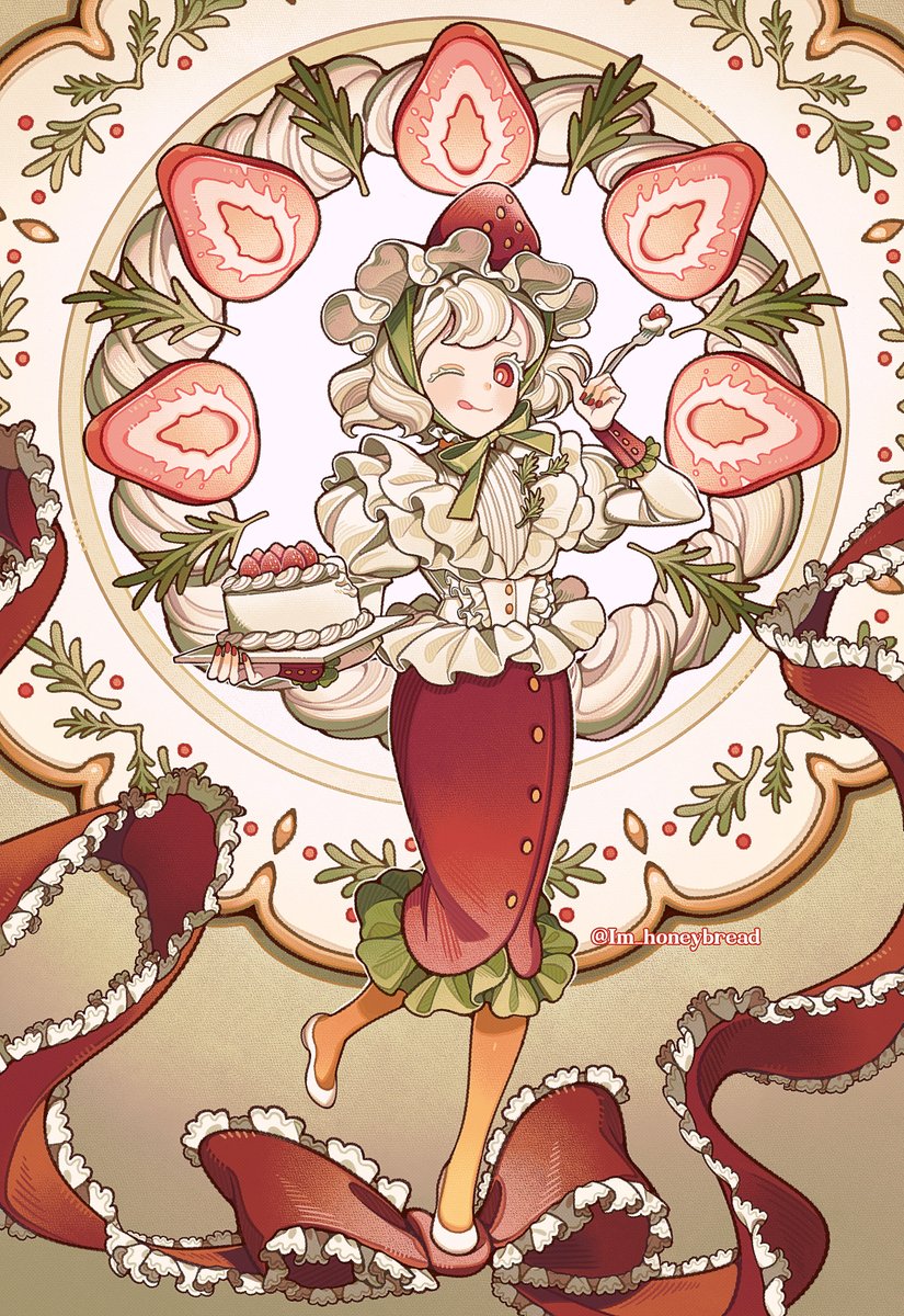 꿀빵 · 蜜パン tweet media