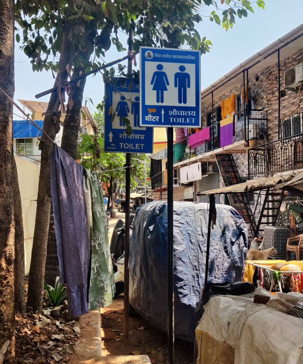 Adv. Krishna Gupta tweet media